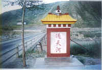 sjyuan02.jpg (101367 ֽ)
