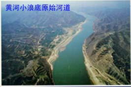 xiaold00.jpg (12723 bytes)