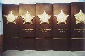 dongfeng06.jpg (23377 ֽ)