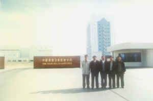 dongfeng10.jpg (16580 ֽ)