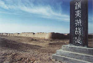 gaotai07.jpg (34902 ֽ)