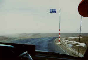 qilian17b.jpg (13565 ֽ)