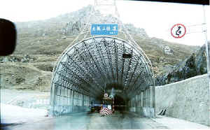 qilian29.JPG (40451 ֽ)
