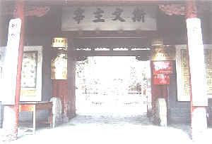 wuwei04.jpg (32326 ֽ)